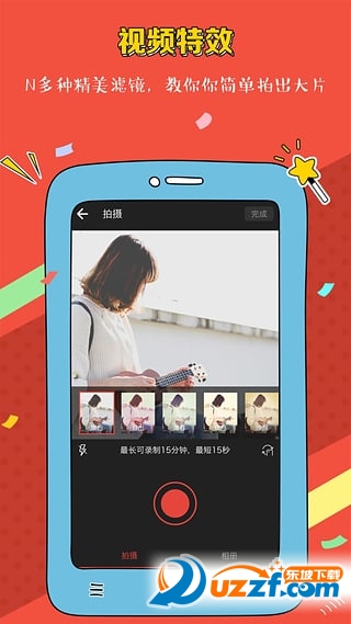 ҕapp؈D