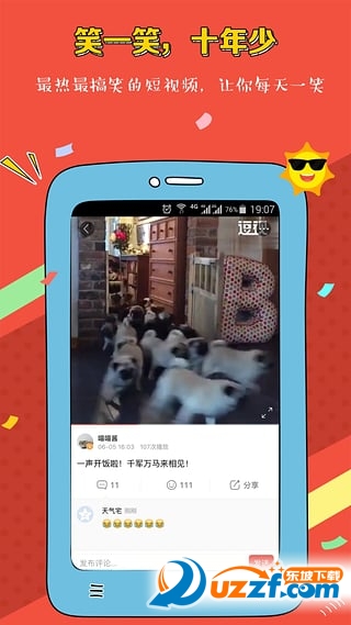 ҕapp؈D