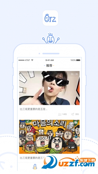 app؈D
