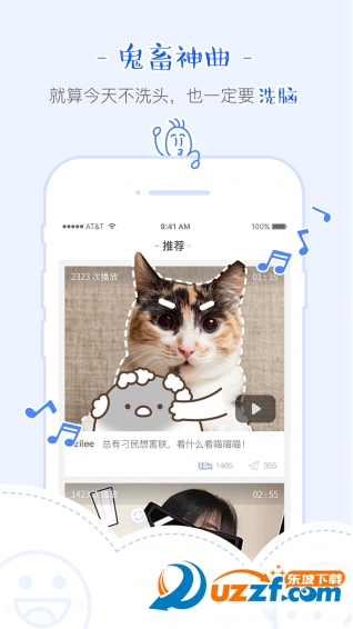 app؈D