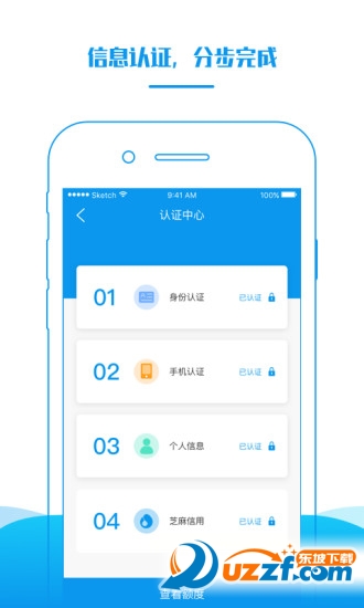 ���ٻ�app��ͼ