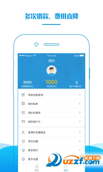 ���ٻ�app��ͼ