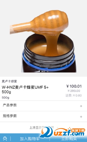 �䲮����ͼ