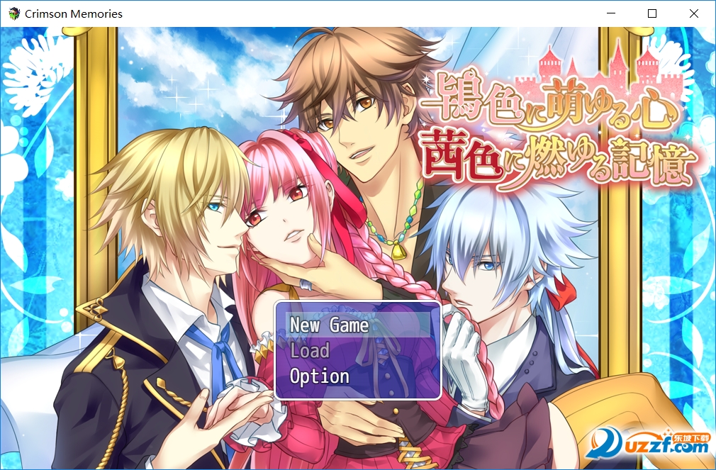 crimson memories游戏汉化版