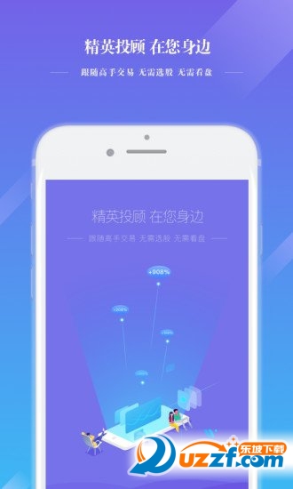 ΢�ͽ�app���°��ͼ