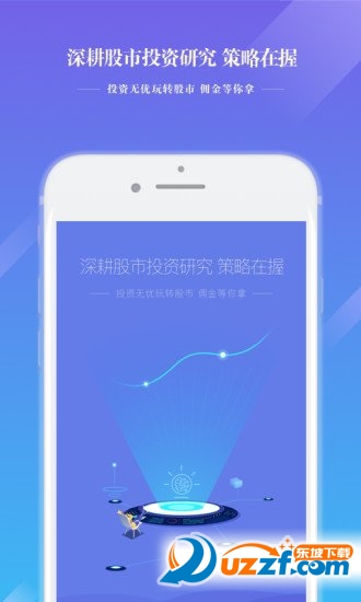 ΢�ͽ�app���°��ͼ