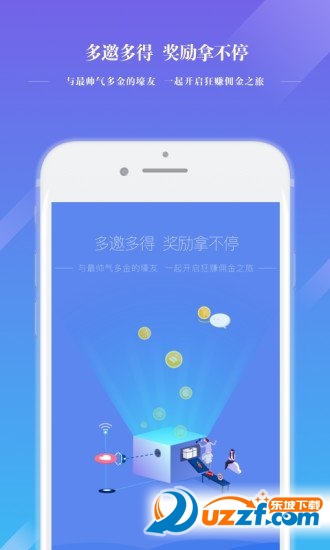 ΢�ͽ�app���°��ͼ