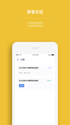 ���������ֻ����ͼ