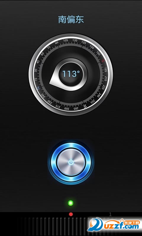 知途手电软件app截图