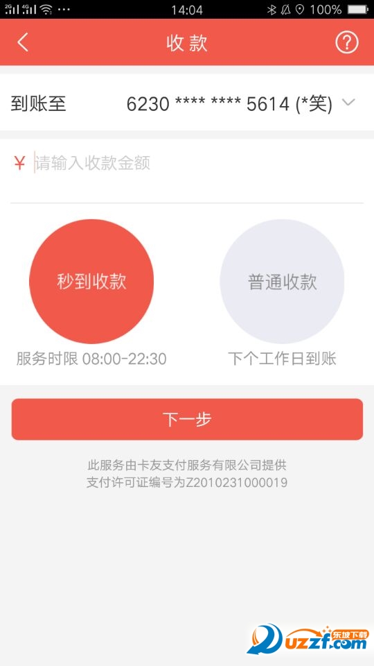 ba83635833094624a9c007947e96d899 (2).jpg