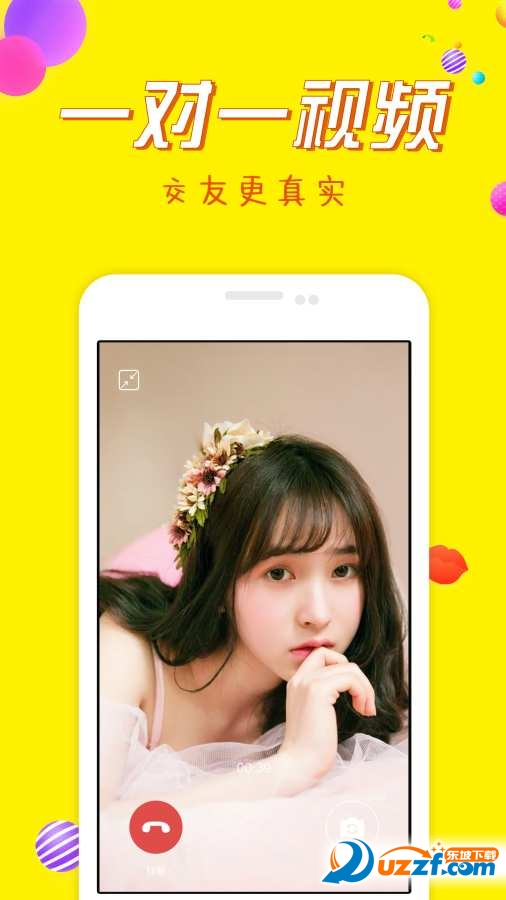 er(sh)app؈D