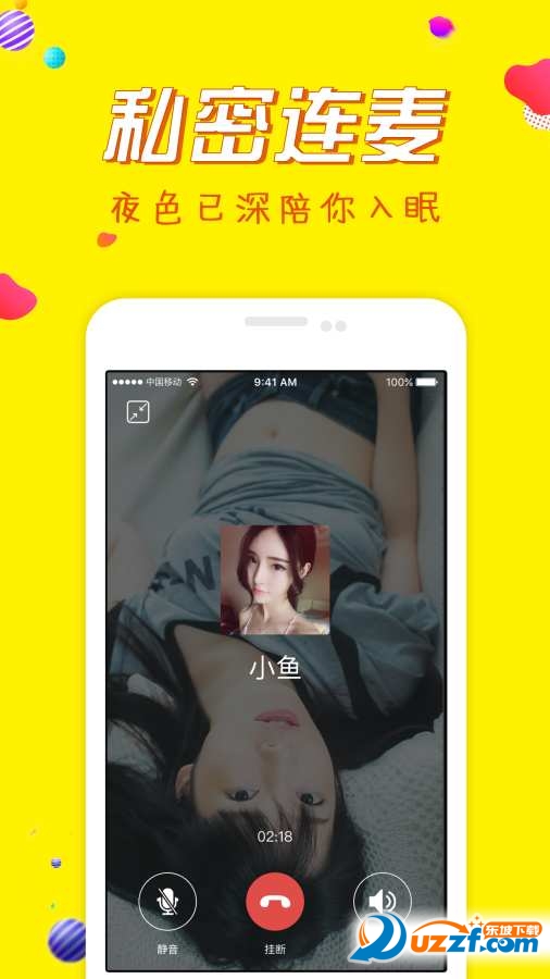 er(sh)app؈D
