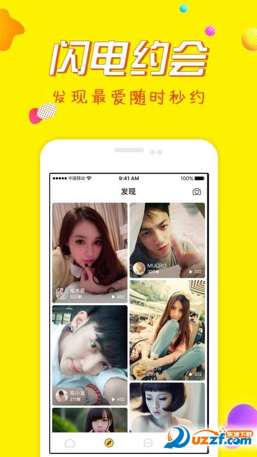 er(sh)app؈D