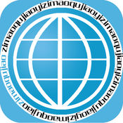自贸区交易app1.0最新版