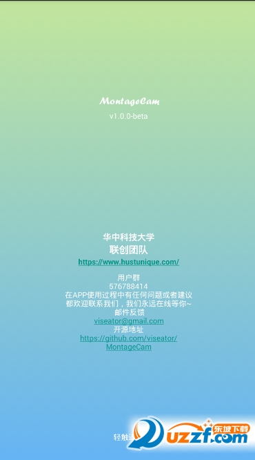 ĦC(j)֙C(j)؈D
