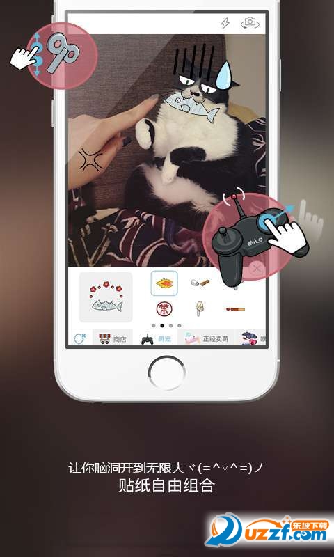 app؈D