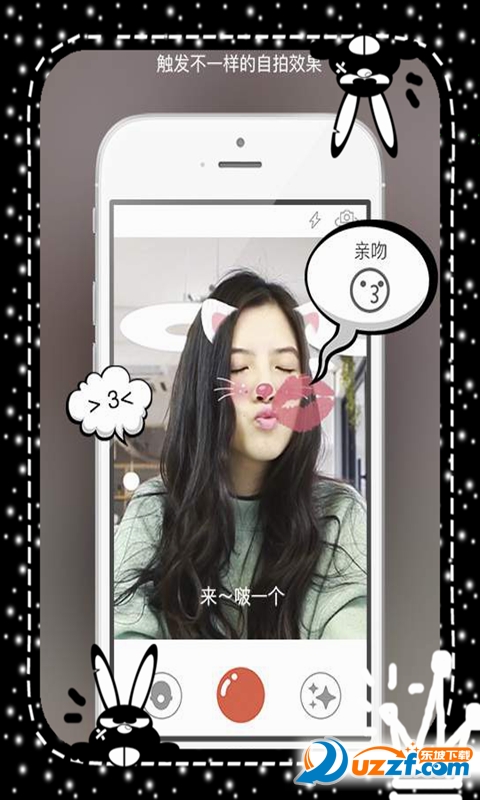 app؈D