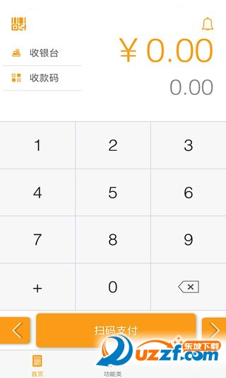 锦袋宝app安卓版截图