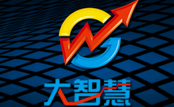大智慧