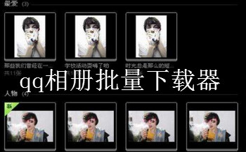 qq�������������