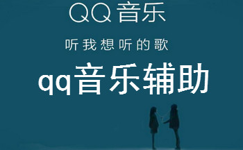 qq���ָ���