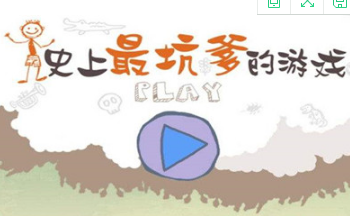 ʷ����ӵ�����Ϸ�ϼ�