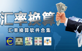 �ֻ����ʻ�������