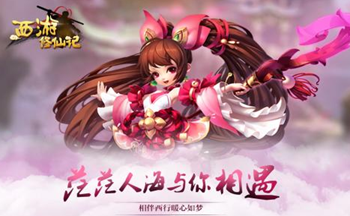 神之刃苹果版礼包神之刃礼包激活码大全-第2张图片-太平洋在线下载