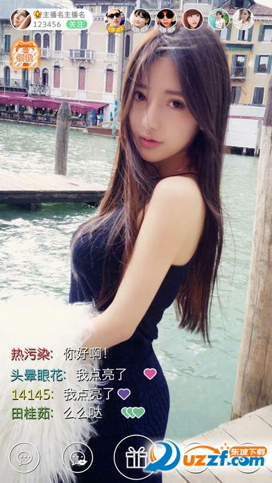 唇色直播苹果版适合夜晚使用的十大app