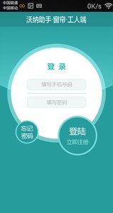 �������ֽ�ͼ