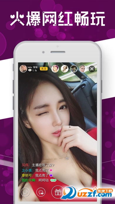 쳪app؈D