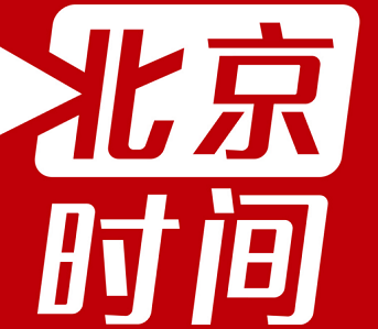 北京TV新闻客户端btv北京电视台直播