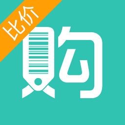 烧包比价软件21绿色版