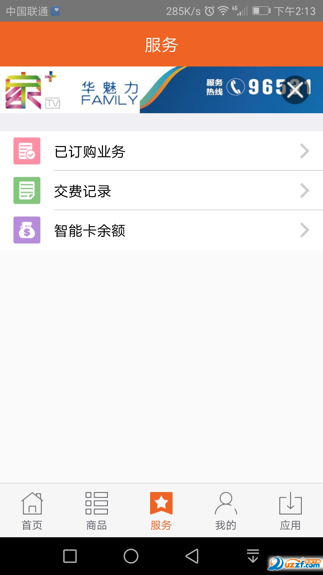 ��������app��ͼ