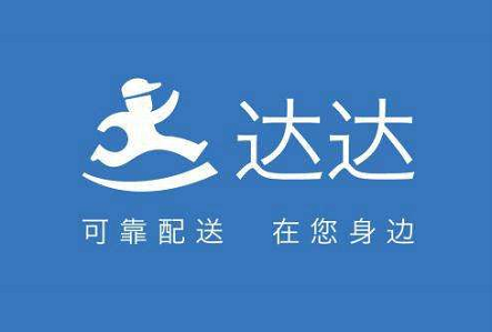达达骑士版9.1.0苹果的简单介绍