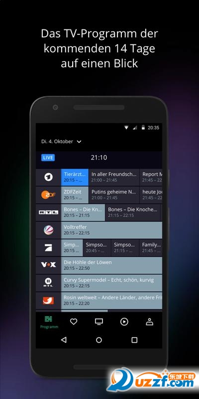 Waipu.tv APP؈D