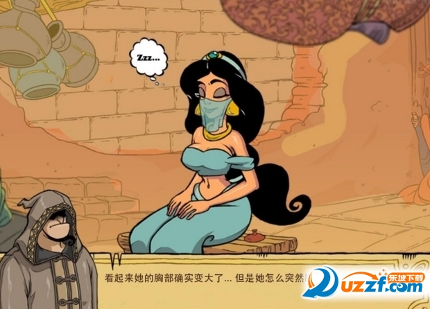 witch trainer 图片预览