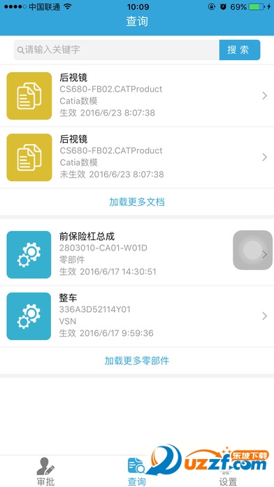 ����PLM��ͼ