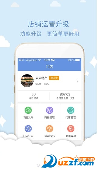 �о��̼Ұ��ͼ