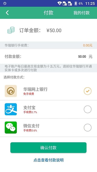 ͌app؈D