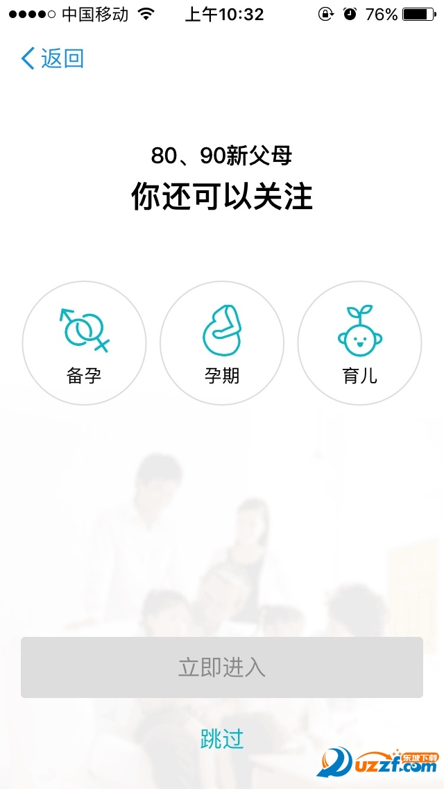 ��ͼ���ٷ����ͼ