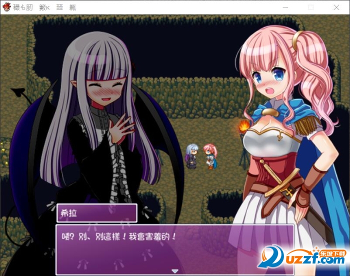 3m /  更新时间:2017-05-05 新手骑士与百合魔物娘是一款最新制作出炉