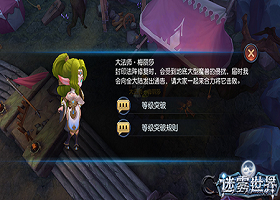 ��������29����ôͻ�� 29��ͻ�Ʒ�������