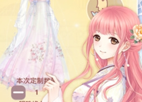 �漣ůů������һ���������漣��½���䱦 �漣ůů���ɵ�ί�д𰸽���