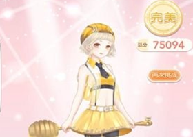 漣ůů4żħҽ Խҹع