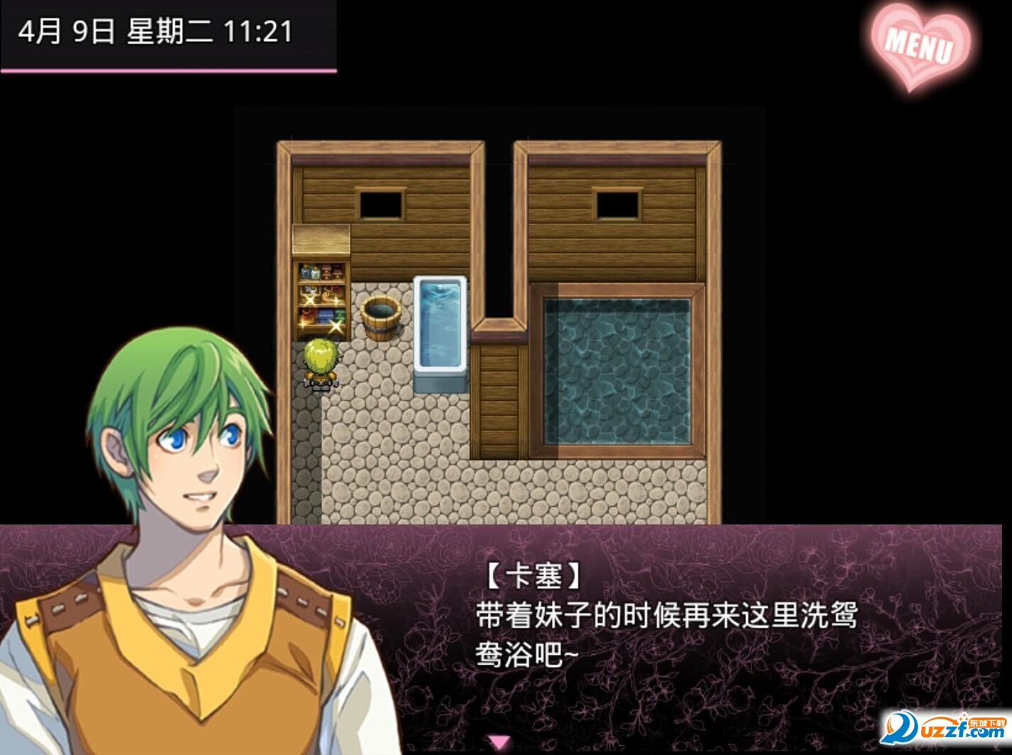 无冬镇物语pc中文版