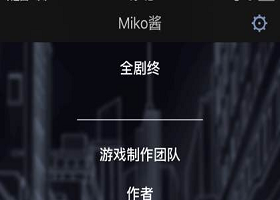 ԪͨѶ¼ϸ ԪͨѶ¼ֹ