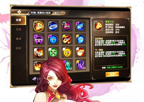 ޴½3˵ξô ޴½3˵淨