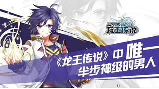 ޴½3˵Щְҵ ޴½3˵ְҵ