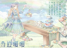 漣ůůǳװô 漣ůůǳװô